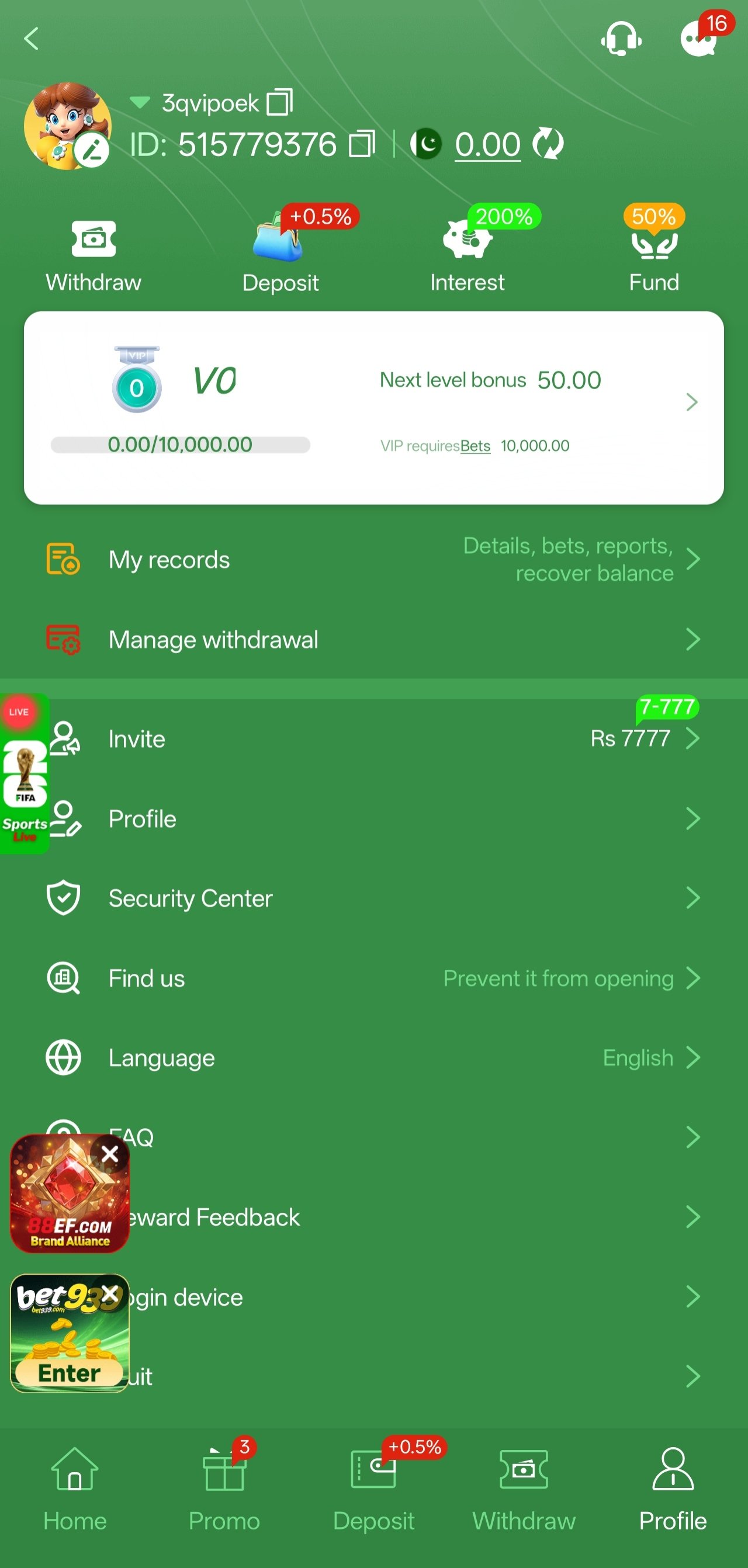 777cx app screen showing profile settings